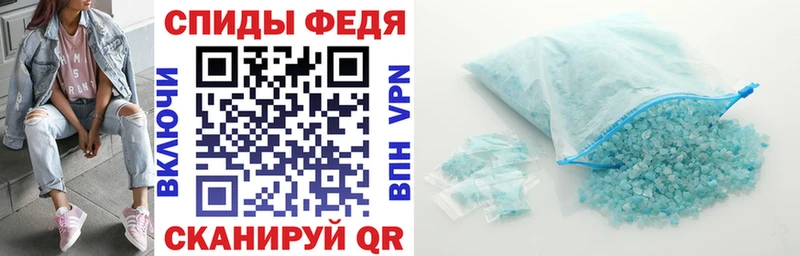 darknet наркотические препараты  Бородино  АМФ Розовый 