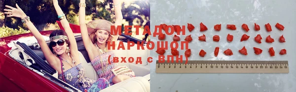 прущая мука Балабаново