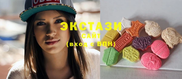 прущая мука Балабаново