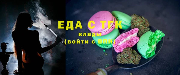 прущая мука Балабаново