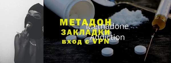 прущая мука Балабаново