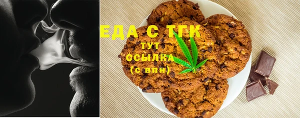 прущая мука Балабаново
