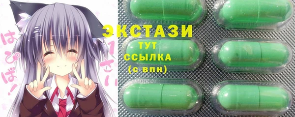 прущая мука Балабаново
