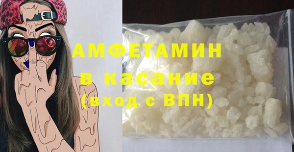 прущая мука Балабаново