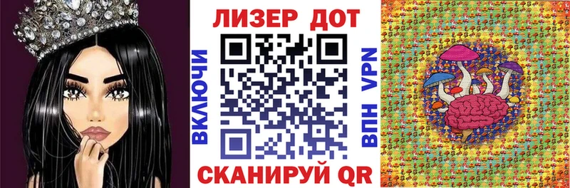 гидра как зайти  Бородино  Марки NBOMe 1,5мг 
