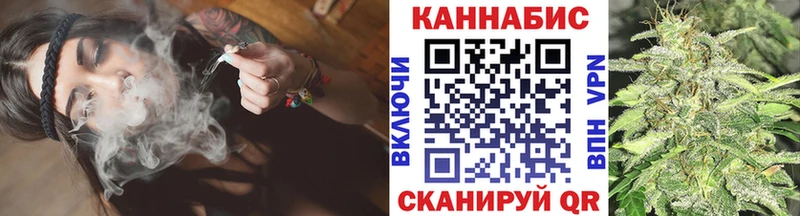 блэк спрут ссылка  Бородино  Конопля конопля 